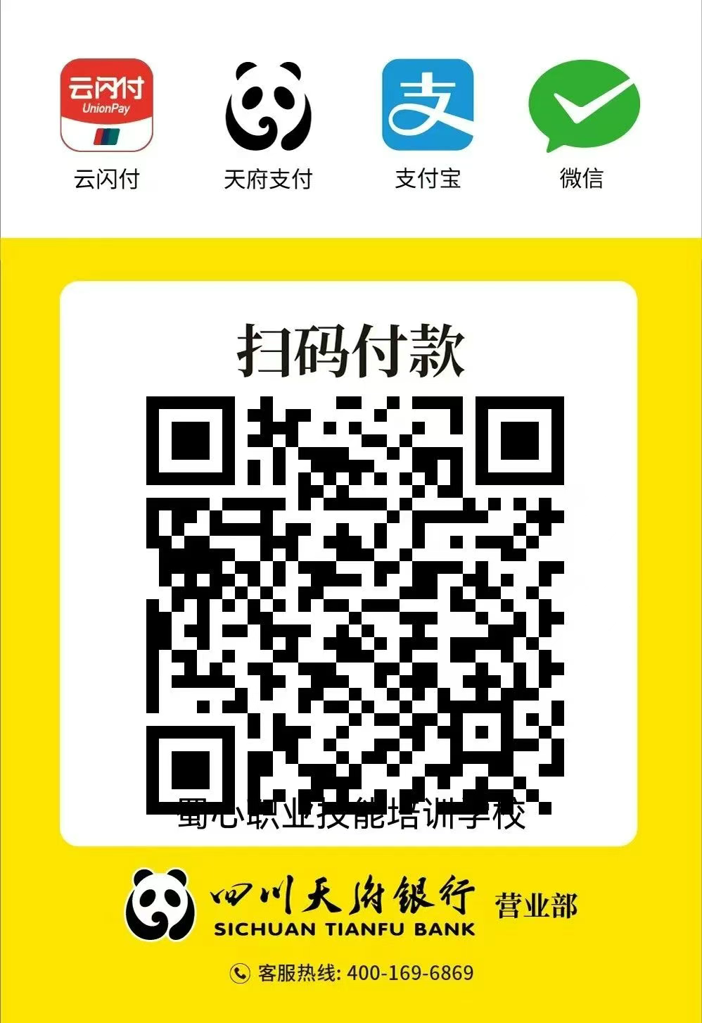 1754787080394.jpg